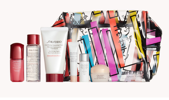 *HOT* Nordstrom Valentine’s Day Free Beauty 13Piece Gift